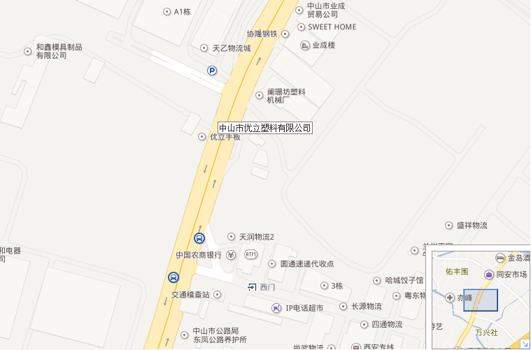 中山市優立塑料有限公司地圖